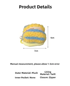 Detailed size view of yellow and blue striped plush pouch with 7x4cm dimensions