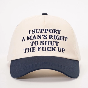 Two-tone baseball cap in beige and navy featuring I SUPPORT black embroidery slogan