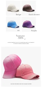 Detail showing vintage washed cotton baseball caps with contrast stitching and frayed edges