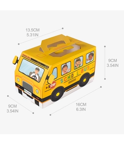 Detailed school bus party favor box dimensions 16x13.5x9cm in yellow cardstock paper