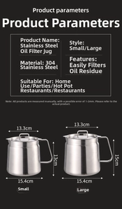 Size specifications for 304 stainless steel oil filter pot with strainer in two sizes