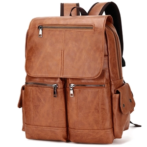 Men Backpack Vintage PU Leather Large Capacity Waterproof Business Travel Casual Computer Bag Multifunction