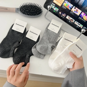 Combed cotton low cut invisible socks set in black grey and white colors