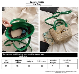 Detailed size guide for straw tote bag showing strap height and precise dimensions