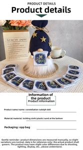 Detail view of a blue Zodiac gnome with gold star patterns and product specifications