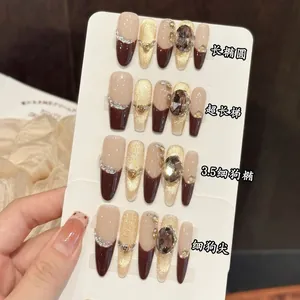 Handmade Press On Nails Caramel Brown Cat Eye French Design Long Coffin Stiletto Rhinestone Artificial Pearl Luxury Nail Art