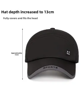 Detailansicht der schwarzen Sport-Baseballkappe mit 13cm Tiefe und atmungsaktivem Mesh