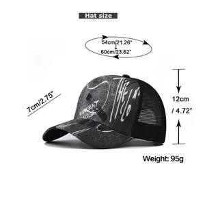 Size chart for gradient baseball cap showing 54-60cm circumference and 7cm brim length