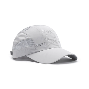 Atmungsaktive graue Mesh-Baseballkappe für Damen und Herren mit DINGMEI-Schriftzug