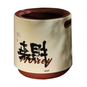 Luxe high-capacity beige storage bin with Zhaocai calligraphy and handle detail