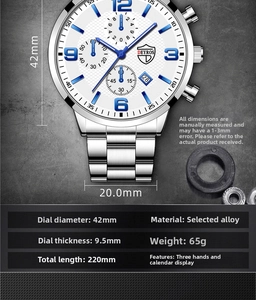 Detailed size specifications of the stainless steel watch with 42mm dial diameter