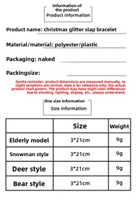 Detail chart of size and material specifications for Christmas sequin slap bracelets