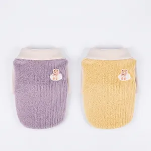 Plush pet warm vest in lavender and yellow with cute bear embroidery for small dogs