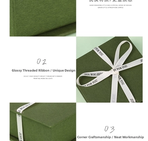 Detail of dark green textured gift box with a white Just For You ribbon bow