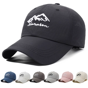Baseball Cap Quick Drying Polyester Breathable Mountain Embroidery Sunshade Adjustable Outdoor Sport Men Women