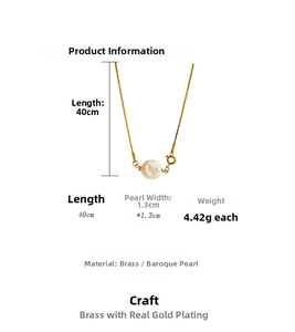 Baroque pearl necklace sizing guide with 42cm gold chain length and 1.3cm pearl width