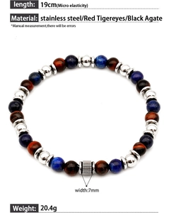 Detail of 7mm natural tiger eye stone bead bracelet with stainless steel spacer, 19cm length