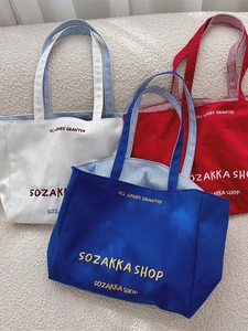 Canvas Tragetasche Damen Große Kapazität Buchstabenstickerei Gestreiftes Futter Lässige Umhängetasche Streetwear