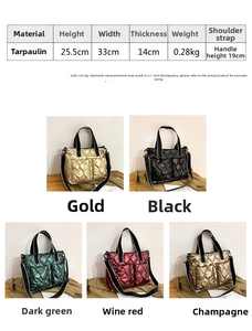 Detailed size guide for the quilted down shoulder bag featuring fabric and weight specs