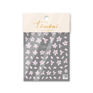 3D embossed cherry blossom nail art stickers with pink sakura petal designs