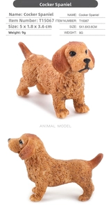Miniature Cocker Spaniel toy dog model with realistic brown fur texture details
