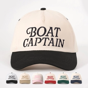 Boat Captain Stickerei Baseballkappe Kontrastfarbe Verstellbar Sonnenschutz Atmungsaktiv Nautischer Hut Herren Damen Polyester
