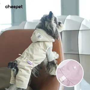 Qu派 warm hooded dog winter coat with windproof beige fabric and cozy fleece lining