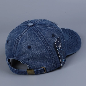 Detailed back view of a distressed denim baseball cap with adjustable metal buckle