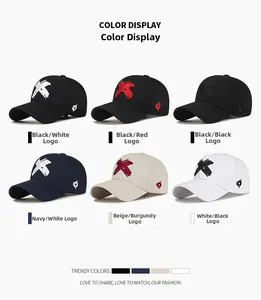 Detailed view of six baseball caps in various colors with X patch and side logo