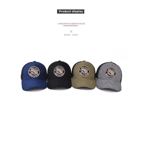 Four colors of trucker hats featuring bird embroidery and breathable black mesh back