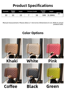 Size chart and detail view of a quilted PU leather crossbody bag in multiple colors