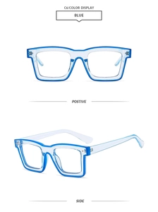 Blaue stylische quadratische Brille mit Blaulichtfilter aus Frontal- und Seitenansicht