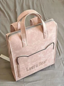 Pink multi-functional laptop backpack with cat ear front pocket for women and students