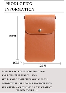 Spécifications de taille pour le sac de téléphone marron avec dimensions 19x12x1cm