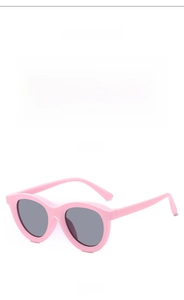 Front and side view of pink kids sunglasses with grey lenses for sun protection