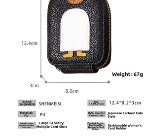 Detailed size specifications of the penguin PU leather card holder 12.4x8.2x3cm