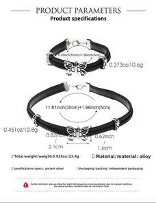 Detail view of black leather choker set with antique silver butterfly metal buckle and dimensions