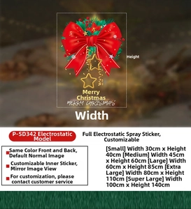Size chart for Christmas window stickers showing small to extra large dimensions