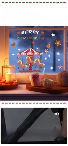 Detail of Christmas window stickers featuring carousel, snowflakes and static PVC film