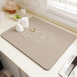 Kitchen Countertop Drying Mat Absorbent Quick Dry PU Leather Coffee Machine Pad Non-Slip Heat Resistant Minimalist Design