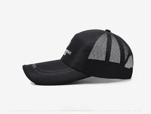 Detailed side view of black breathable mesh baseball cap with ION letter embroidery