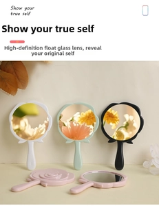 Detail view of four rose-shaped handheld mirrors featuring high-definition float glass