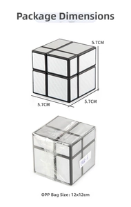 Detailed size specifications for silver mirror cube and its 12x12cm OPP bag packaging