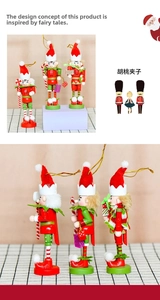 Detailed views of three wooden nutcracker ornaments in festive red and green colors