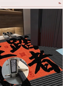 Close-up of 7.32mm thin non-slip entrance mat showing slim profile for door clearance