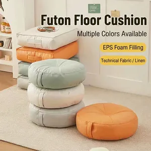 Floor Cushion Pouf Fabric PU Leather Cross Stitch Design Portable Handle For Living Room Balcony Tatami Minimalist Home