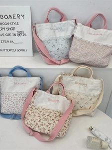 Bolso Tote De Lona Floral Estilo Pastoral Encaje Bordado Gran Capacidad Bolso De Mano Bolso Bandolera Para Mujer