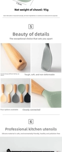 Detail of wooden handle silicone slotted turner with 7.5cm width and hanging hole
