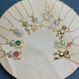 Bear Pendant Necklace For Women Copper Zircon Imitation Artificial Pearl 18K Gold Plated Animal Jewelry Dainty Jewelry Gift