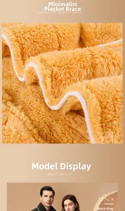 Close-up of thick mustard yellow fleece fabric with detailed texture and neat white piping